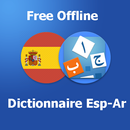 APK Dictionary Spanish Arabic (offline)