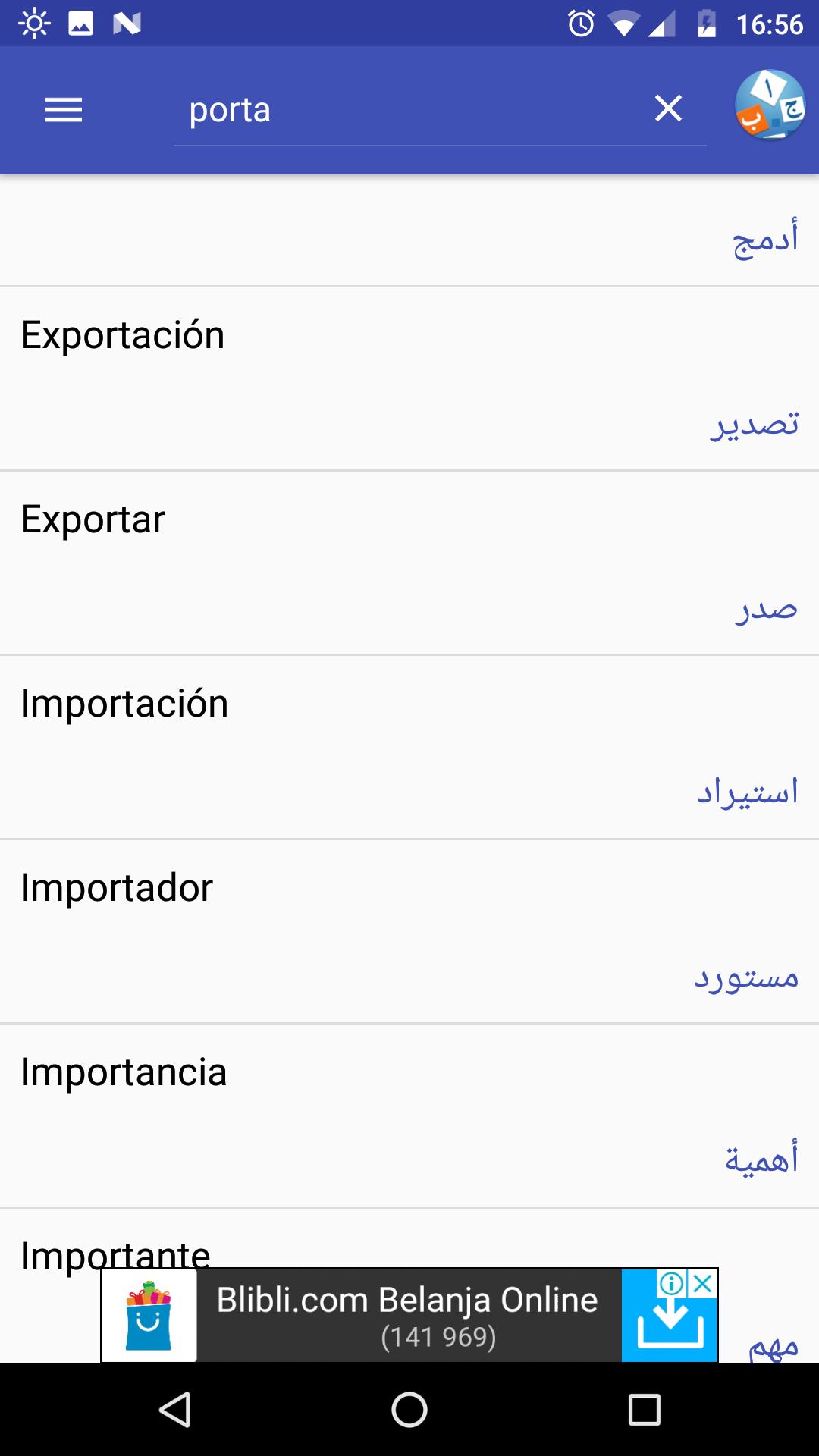 google tradutor offline android download