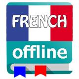 ikon Dictionnaire FR-FR