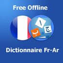 APK Dictionnaire francais arabe (Fr-Ar Ar-Fr)