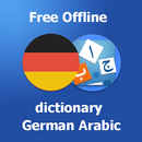APK dictionary German Arabic (offline)