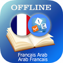 APK Dictionnaire francais arabe