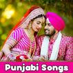Punjabi Songs 2018
