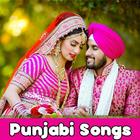 Punjabi Songs 2018 biểu tượng