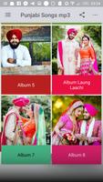 Punjabi Songs 2018 screenshot 3