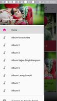 Punjabi Songs 2018 screenshot 1
