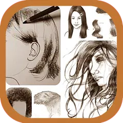 髪を描画する方法 アプリダウンロード