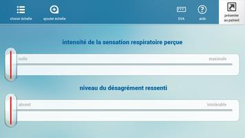EvalDyspnée スクリーンショット 3