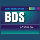 Quick Review Series for BDS आइकन