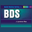 Quick Review Series for BDS APK