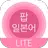 팝 일본어 (체험판): 일본어 단어 공부 APK