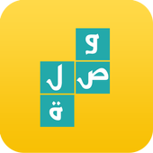 وصلة اخر اصدار icon