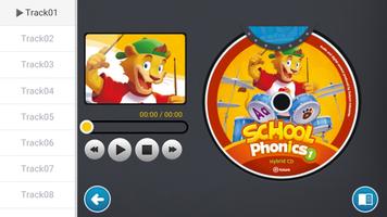 School Phonics 截图 3