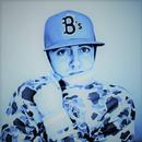 Mac Miller Wallpapers APK