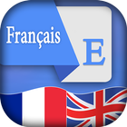 French English Translator icono