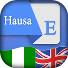 Hausa English Translator আইকন