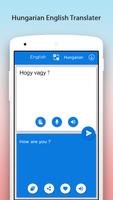 Hungarian English Translator スクリーンショット 3