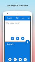 Lao English Translator স্ক্রিনশট 1