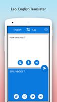 Lao English Translator Ekran Görüntüsü 2