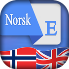 Norwegian English Translator ไอคอน