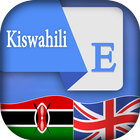 Swahili English Translator icône