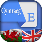 Welsh English Translator 图标