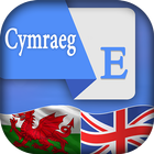 Welsh English Translator ícone