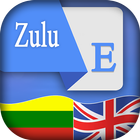 Zulu English Translator icône