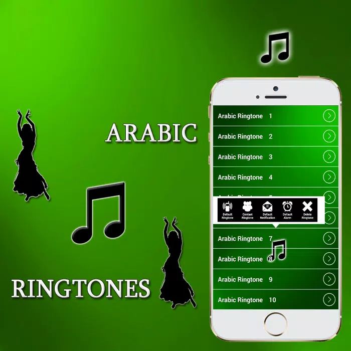 Скачать Арабские Мелодии APK Для Android