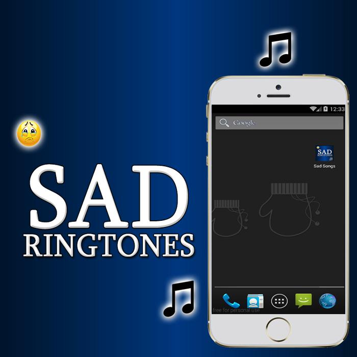 Рингтон песни какая есть. Sad Android. Я андроид песня.