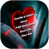 Paroles D Amour Et Image Gif Bonne Journee Bonsoir For Android Apk Download