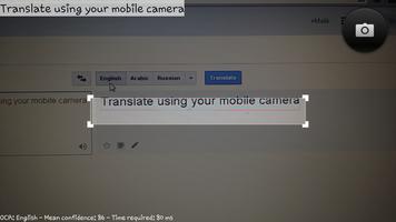 Camera Translate - Dictionary screenshot 1