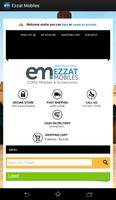 Ezzat Mobiles Screenshot 1