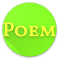 Pronunciation Poem