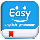 English Grammar icono