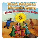 Kisah Nabi Muhammad SAW Animasi APK