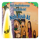 Kisah Nabi Ayub Animasi APK