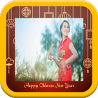 Chinese New Year Photo Frame ikon