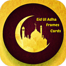 Eid Ul Adha Frames Cards APK