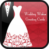 Our Wedding Cards Widget Zeichen