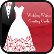 Our Wedding Cards Widget