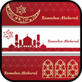 Ramadan Best 2016