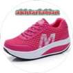 Design of Sports Shoes