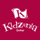 KidZania Dubai アイコン