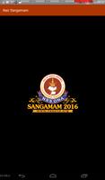 Nair Sangamam পোস্টার