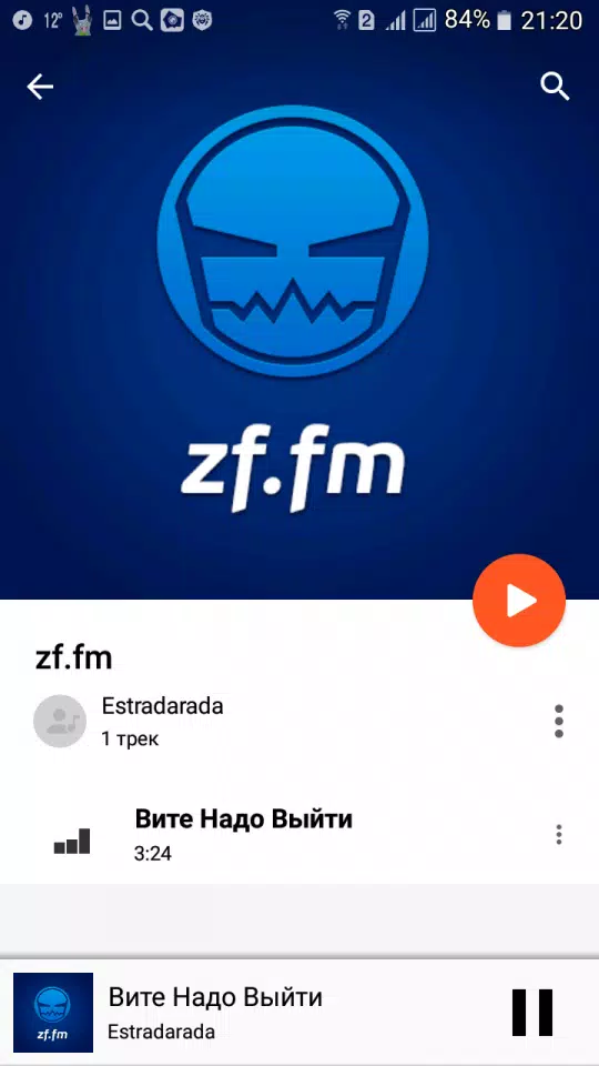 zf fm APK for Android Download