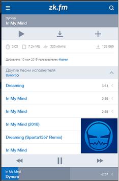 zk fm for Android - APK Download