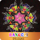 New Rangoli Designs 2022 icône