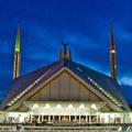 Kitab Shahih Muslim
