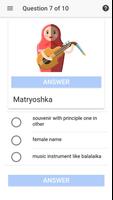 Know Russia Quiz Ekran Görüntüsü 2